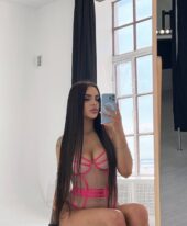 Sophia Lancaster